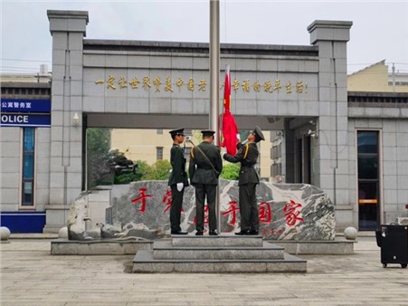 青春有梦 国防有我 | 长沙县第六中学星城颐养院升旗仪式活动回顾