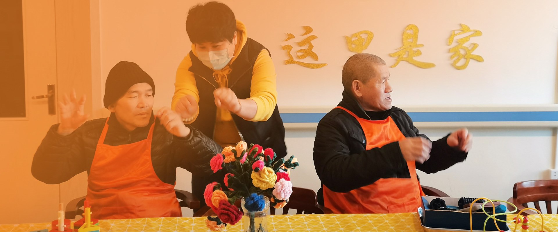 认知症照护